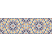 tanie płytki ceramiczne na podłogę ALHAMBRA BLUE MEXUAR PŁYTKA ŚCIENNA 29.75X99.5 